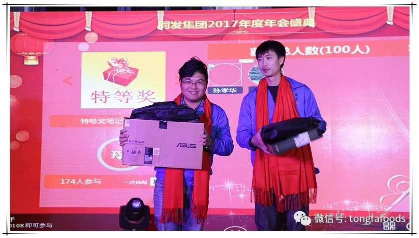 欧陆娱乐(中国区) - 官方网站