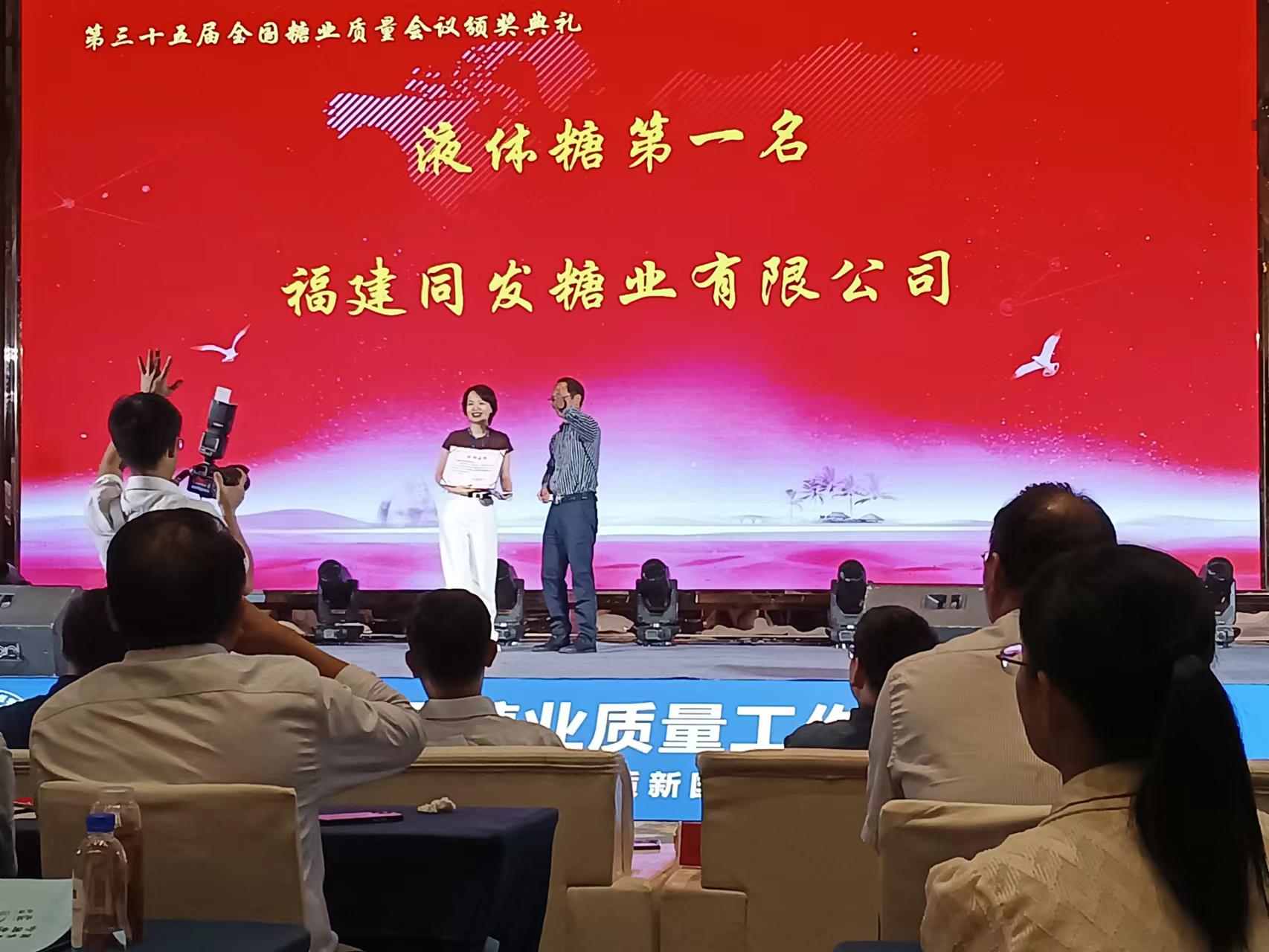 欧陆娱乐(中国区) - 官方网站
