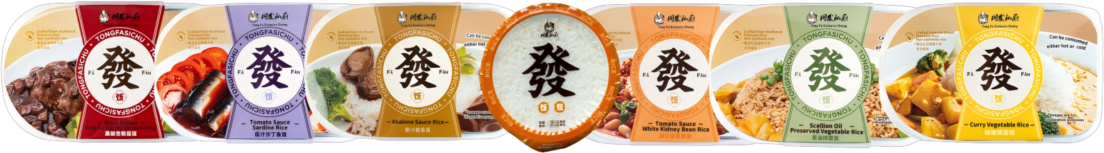 欧陆娱乐(中国区) - 官方网站