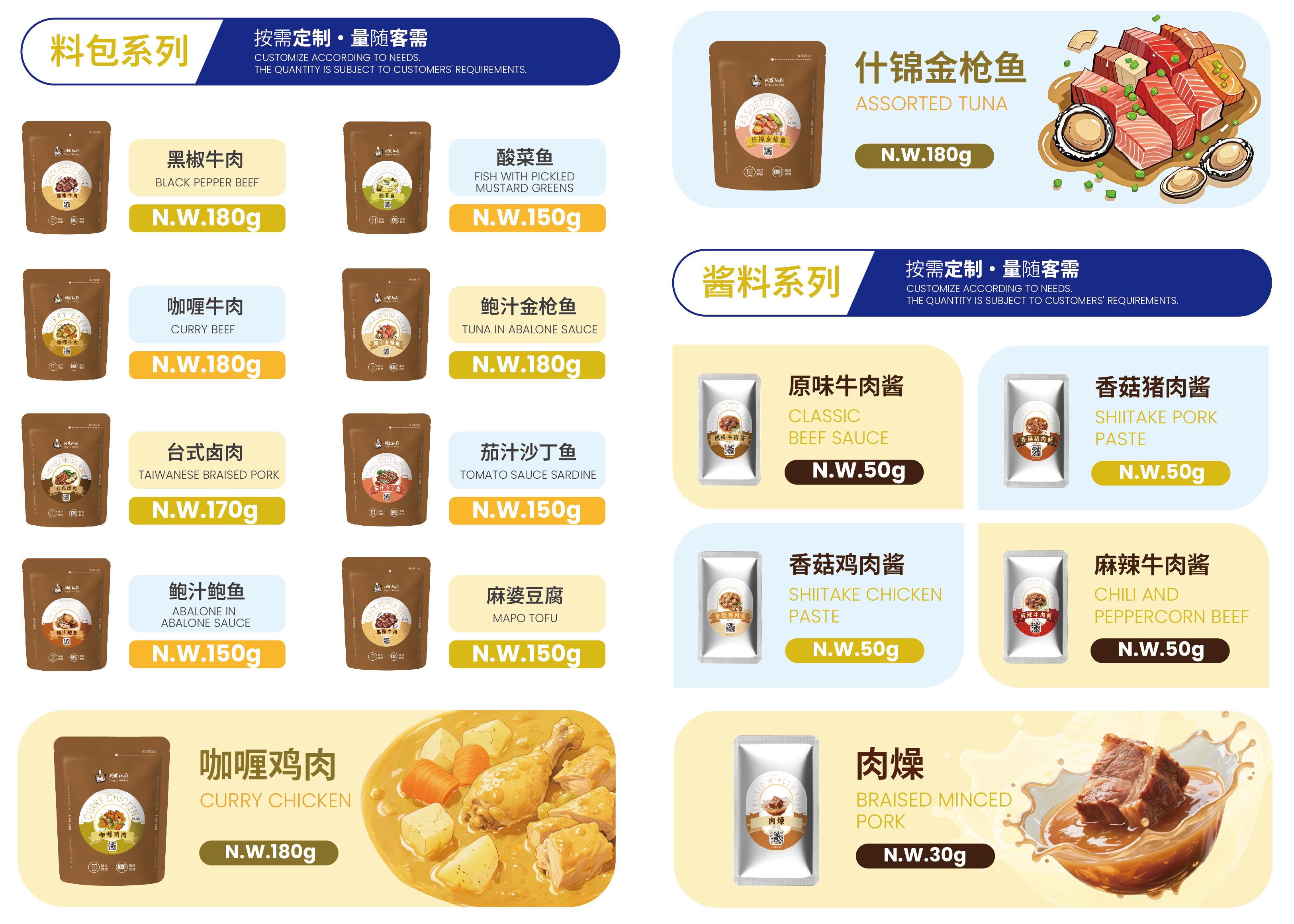 欧陆娱乐(中国区) - 官方网站