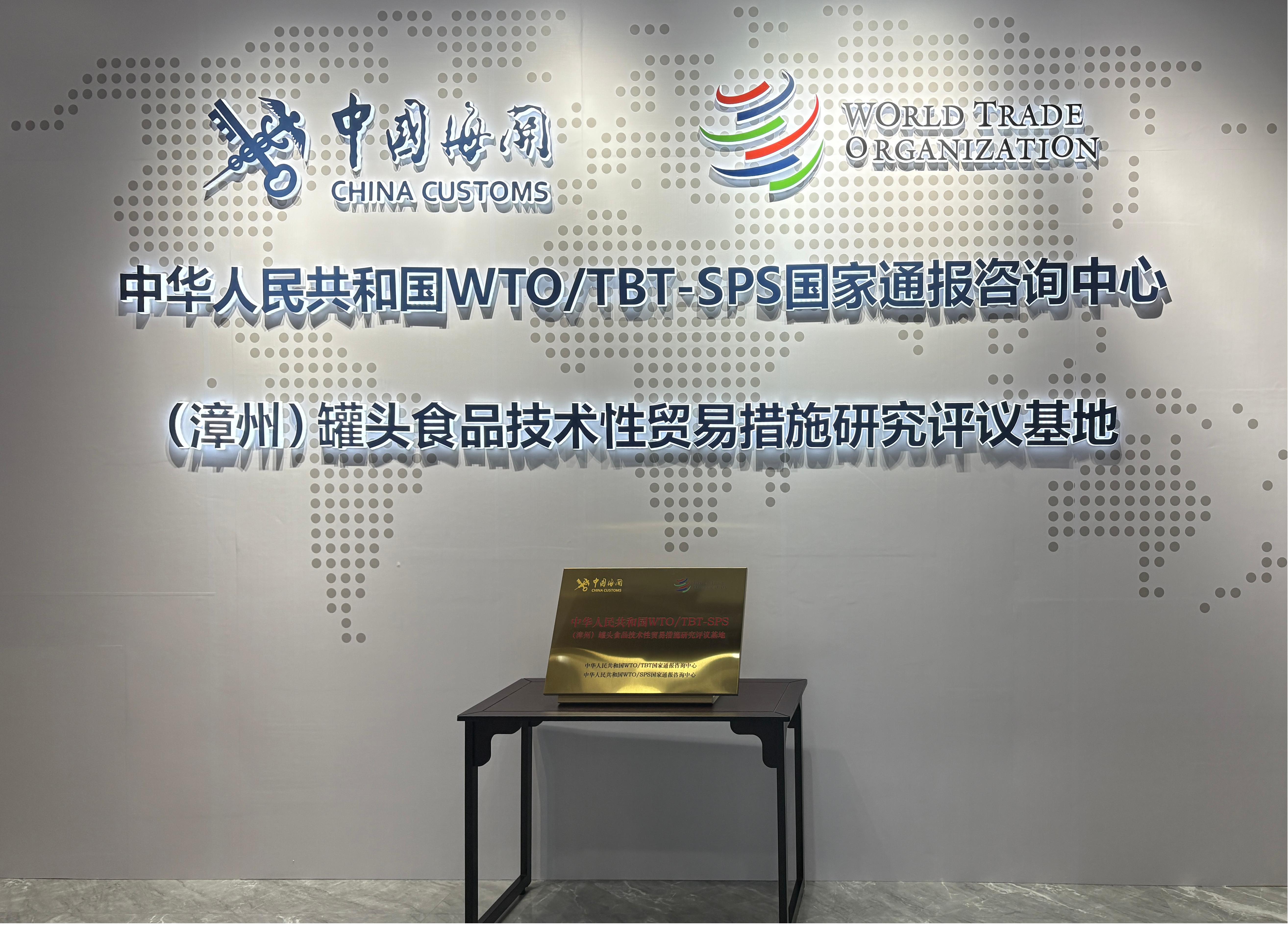 欧陆娱乐(中国区) - 官方网站