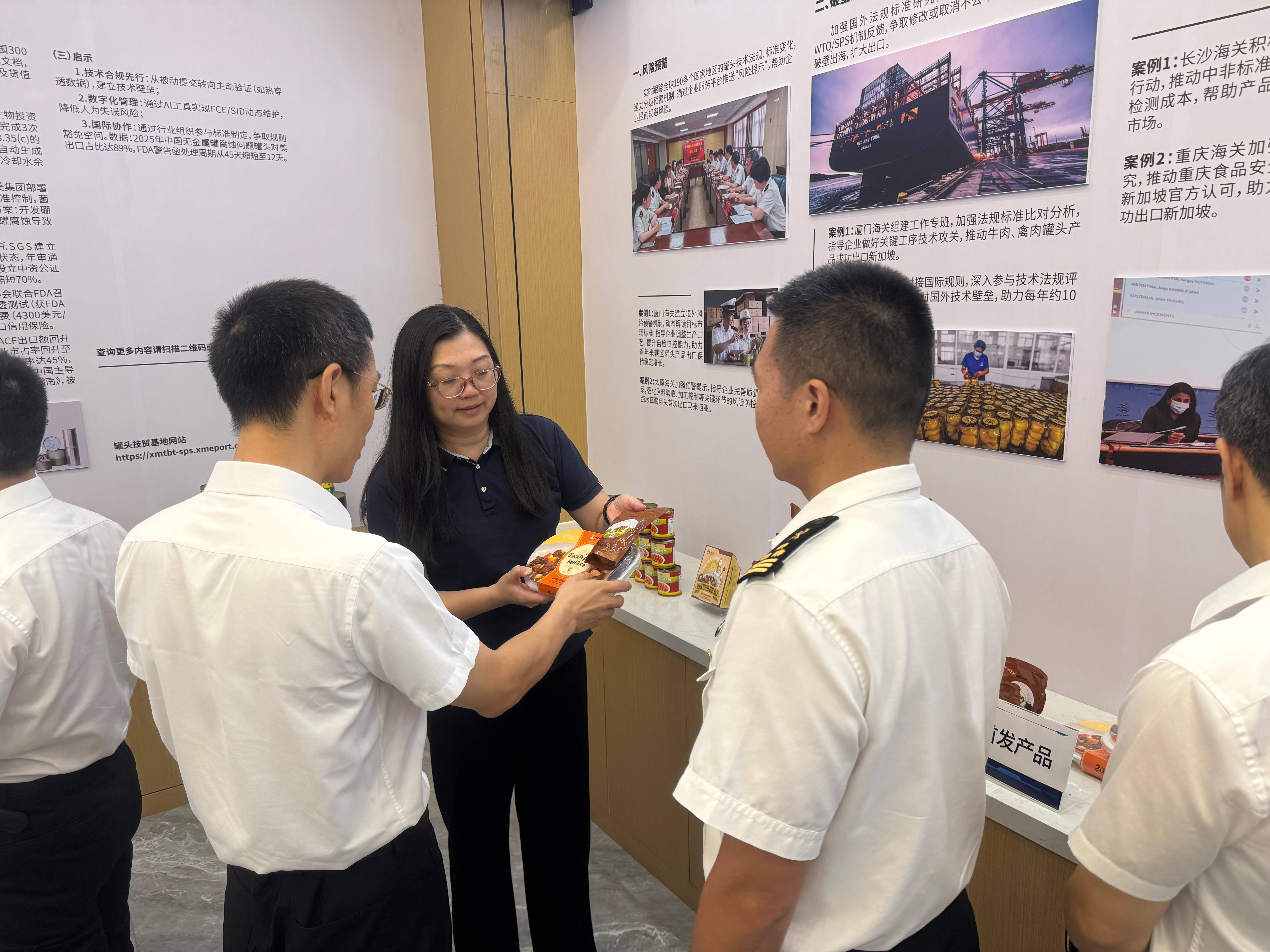 欧陆娱乐(中国区) - 官方网站