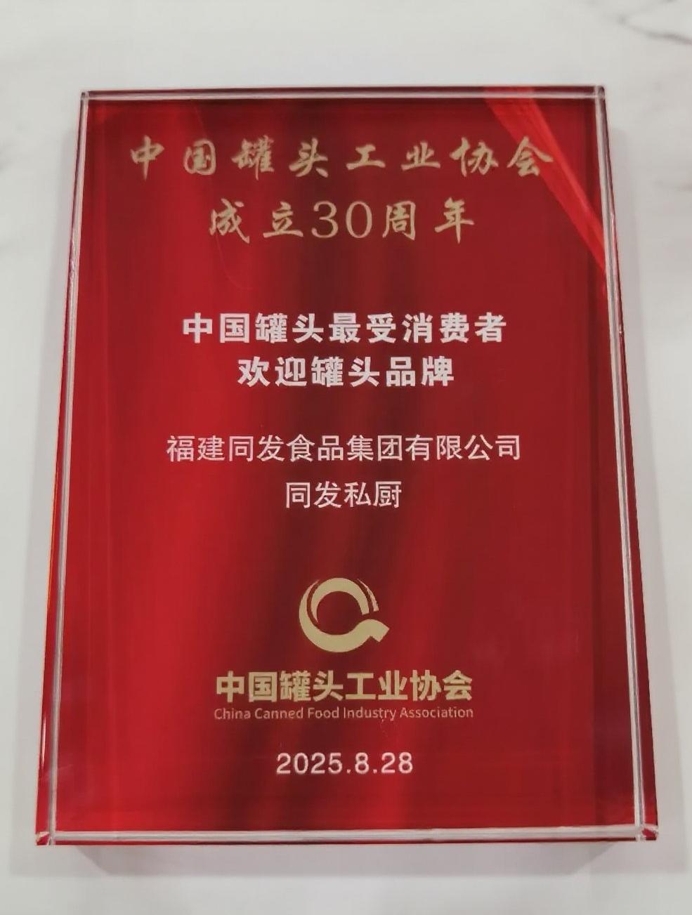 欧陆娱乐(中国区) - 官方网站