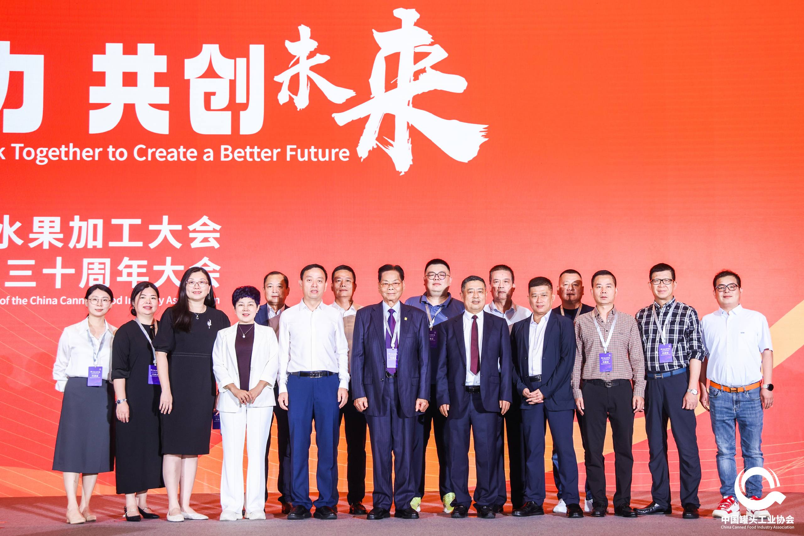 欧陆娱乐(中国区) - 官方网站