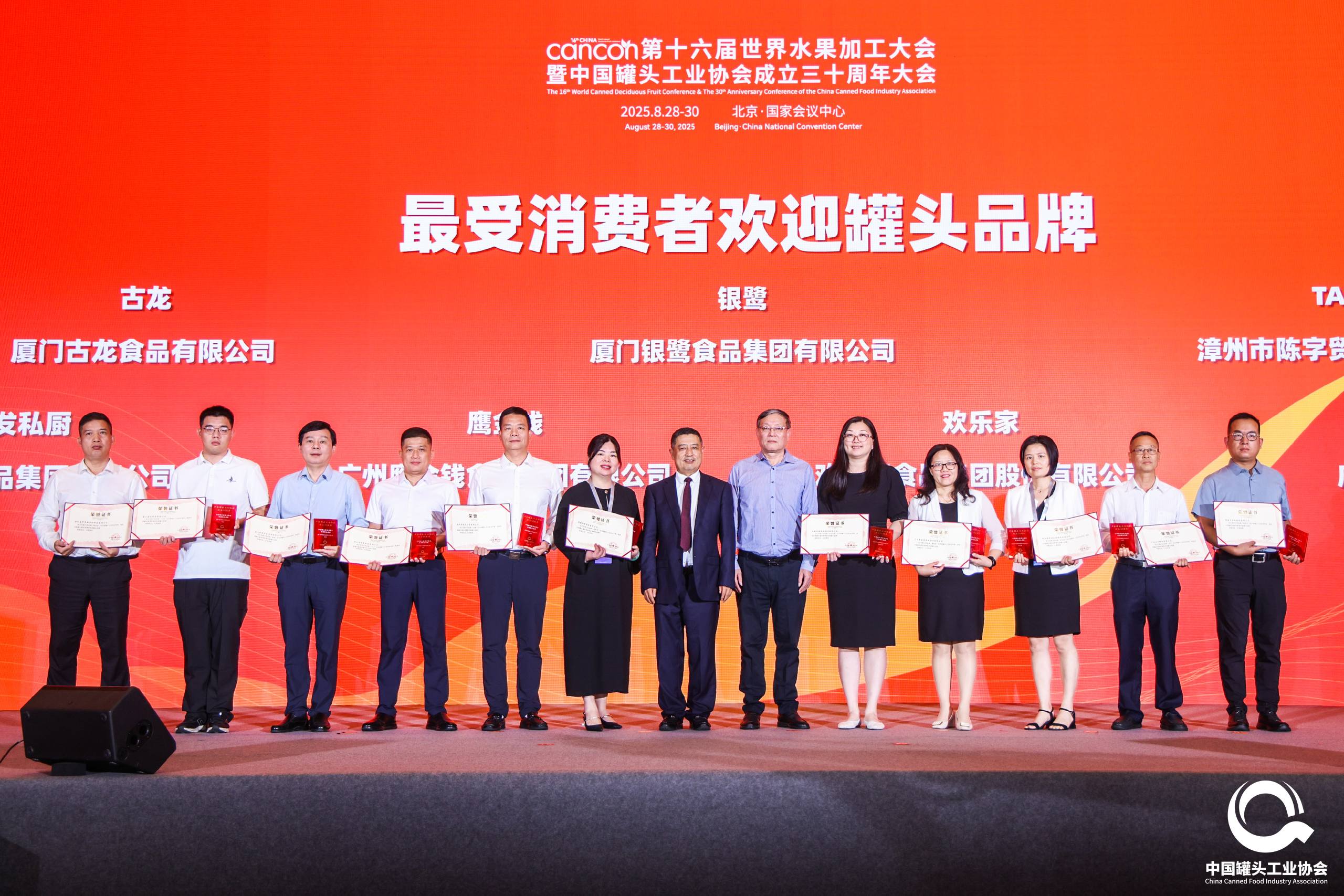 欧陆娱乐(中国区) - 官方网站