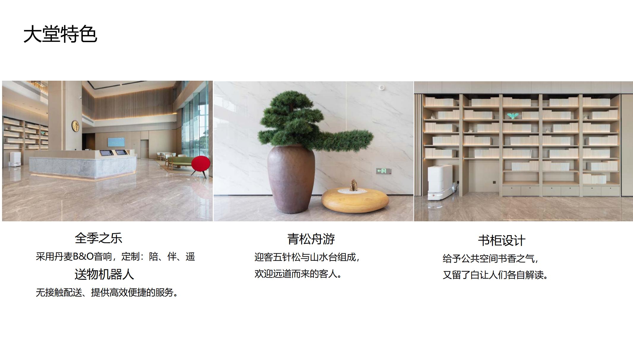 欧陆娱乐(中国区) - 官方网站