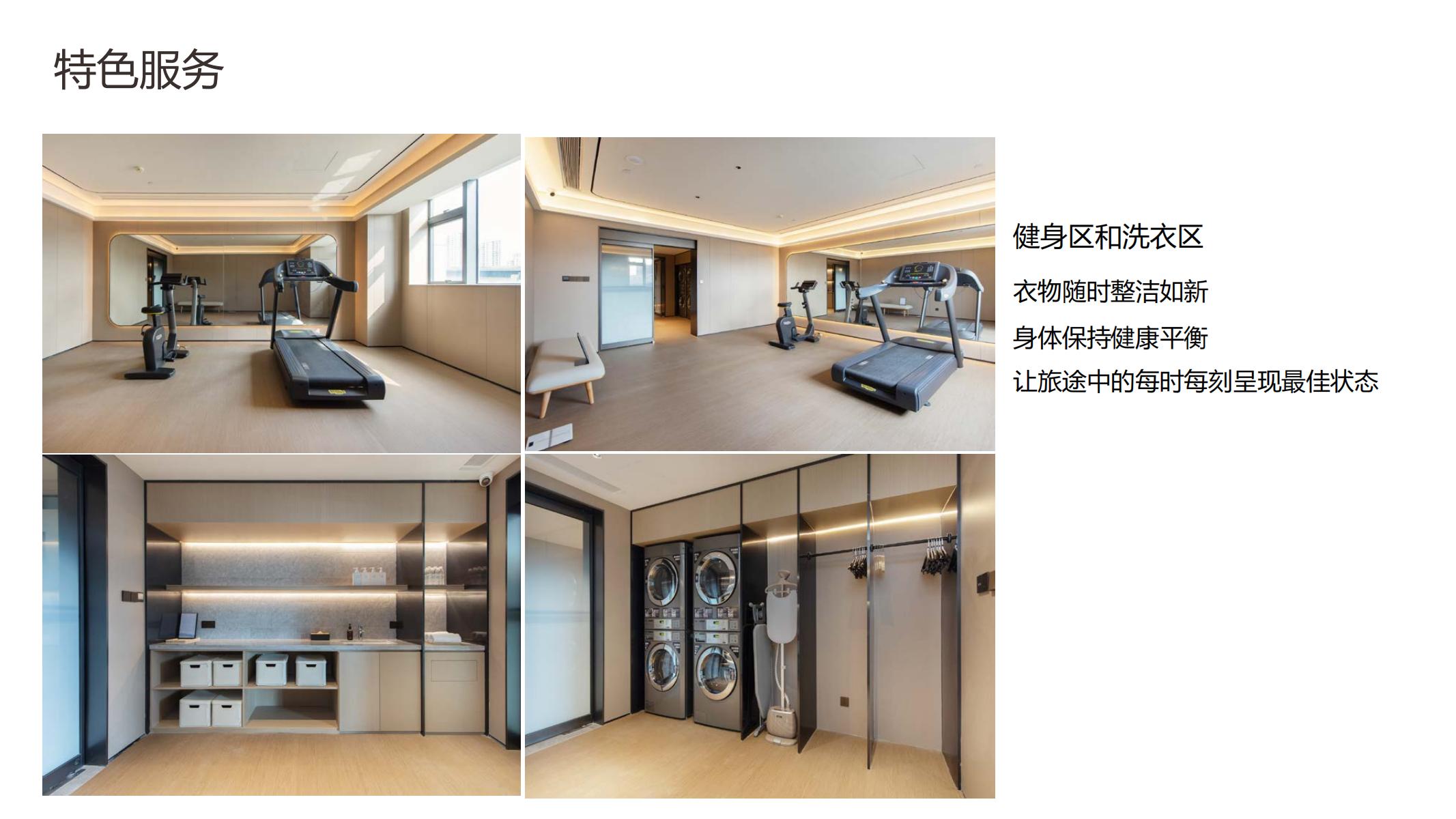 欧陆娱乐(中国区) - 官方网站