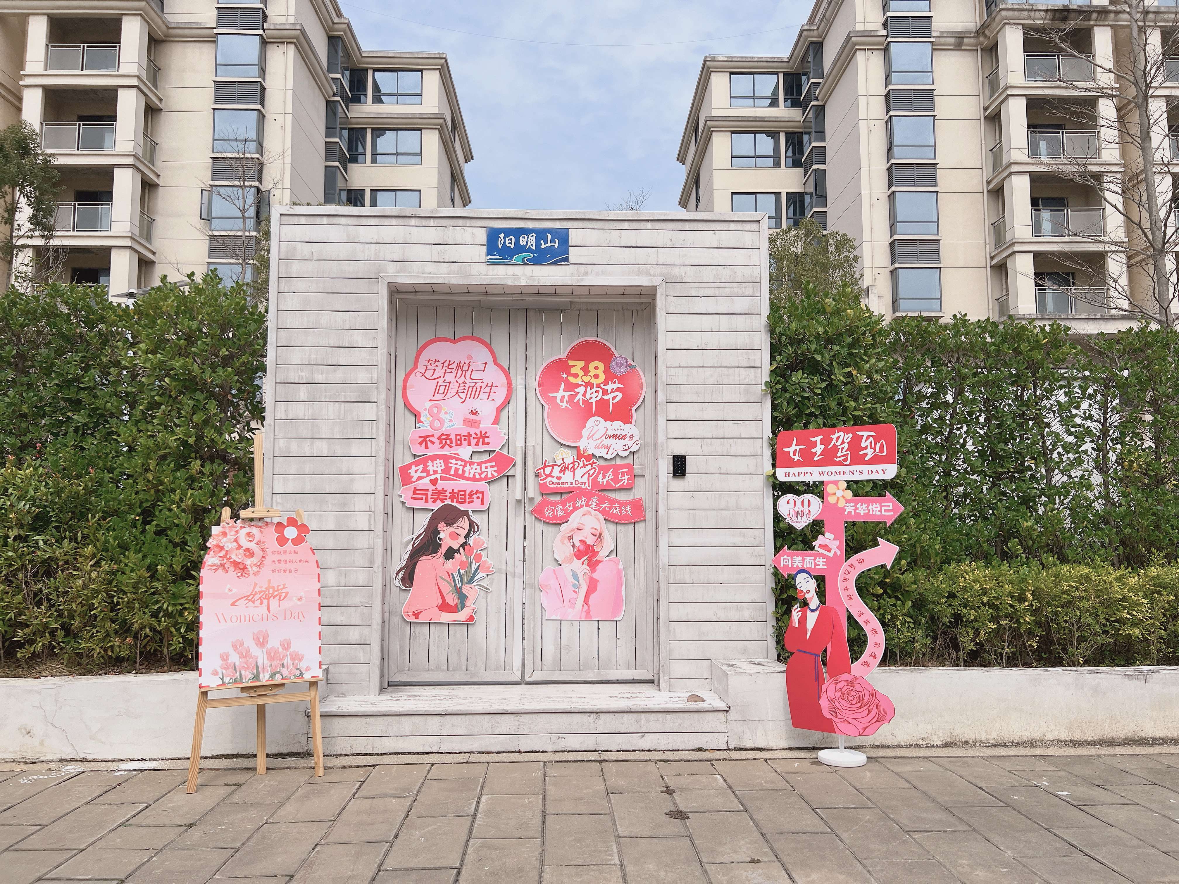 欧陆娱乐(中国区) - 官方网站