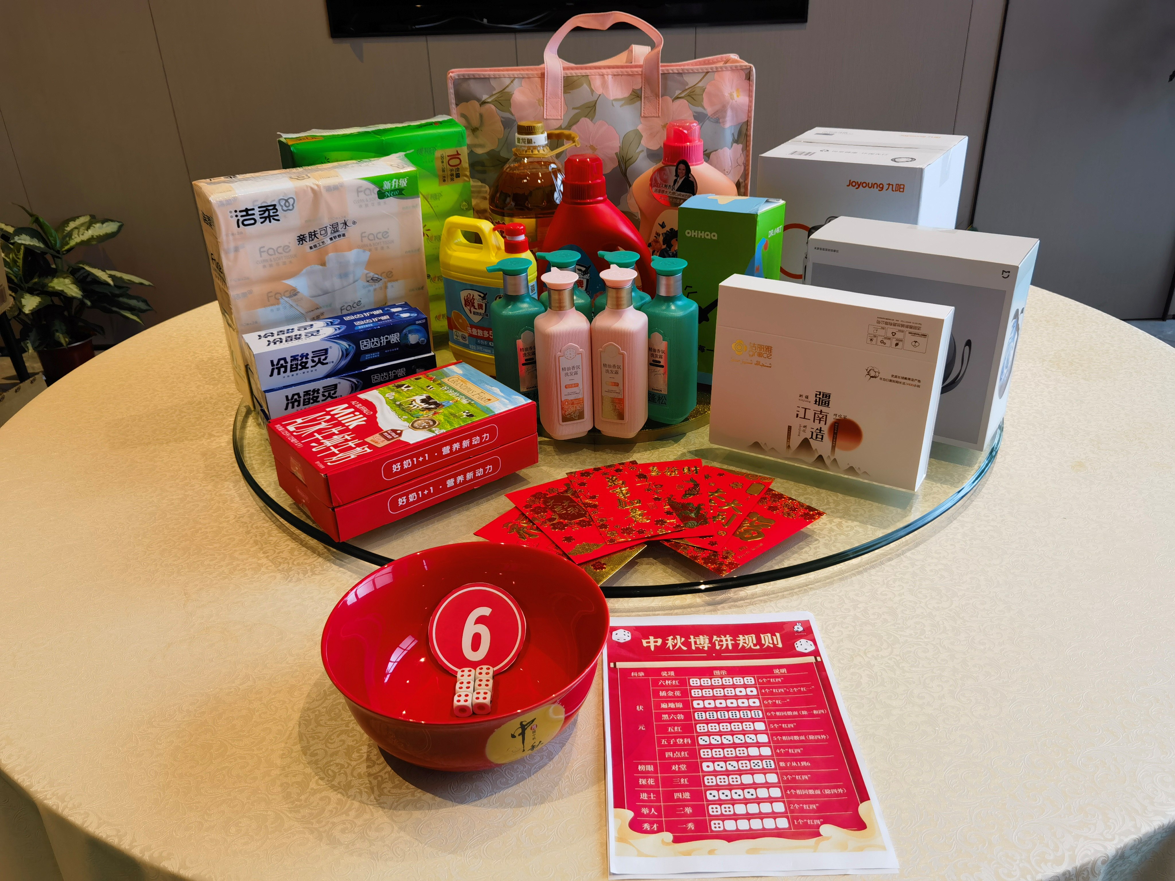 欧陆娱乐(中国区) - 官方网站