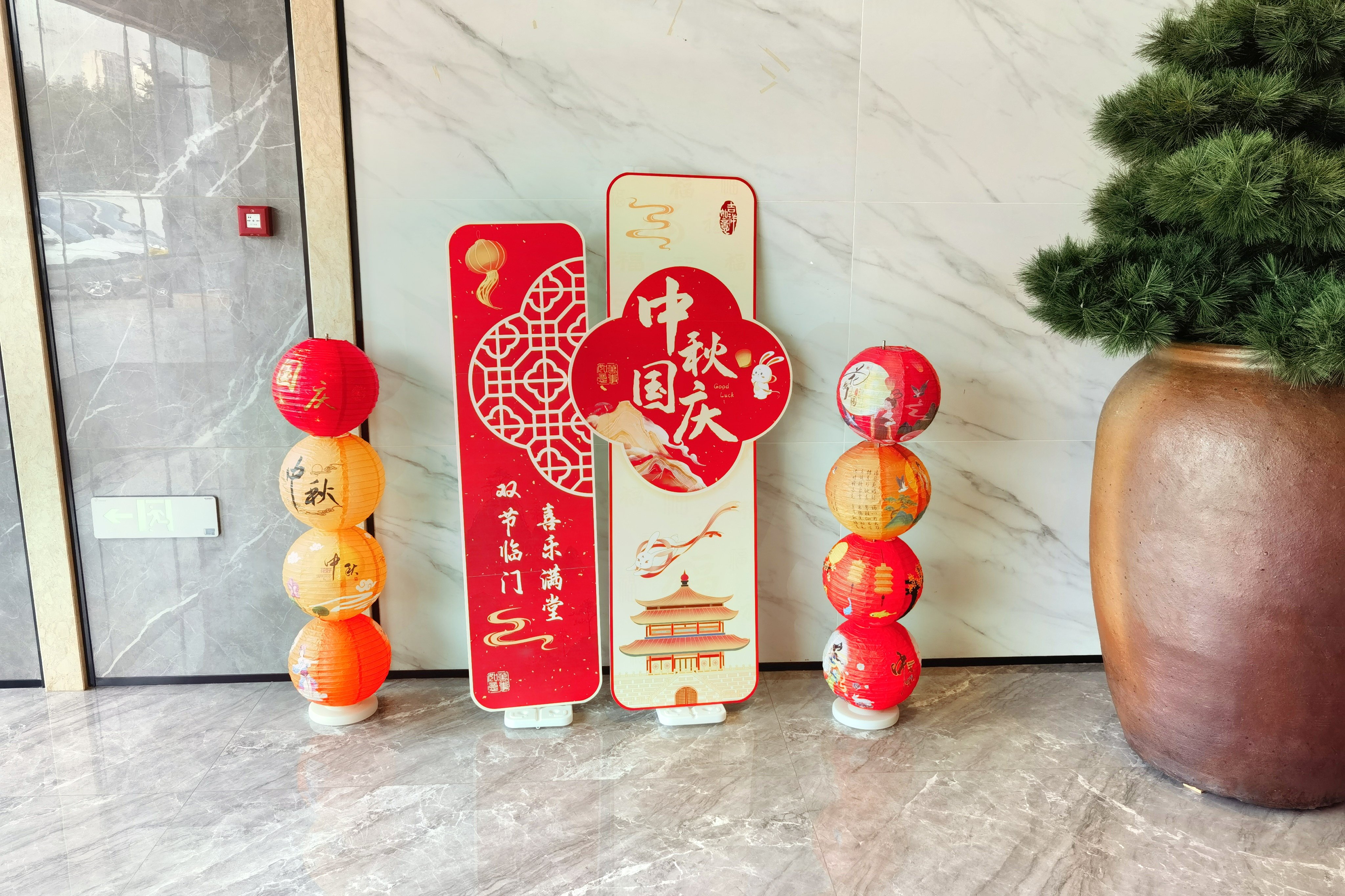 欧陆娱乐(中国区) - 官方网站