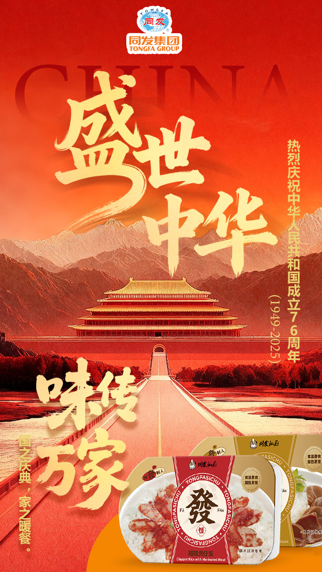 欧陆娱乐(中国区) - 官方网站