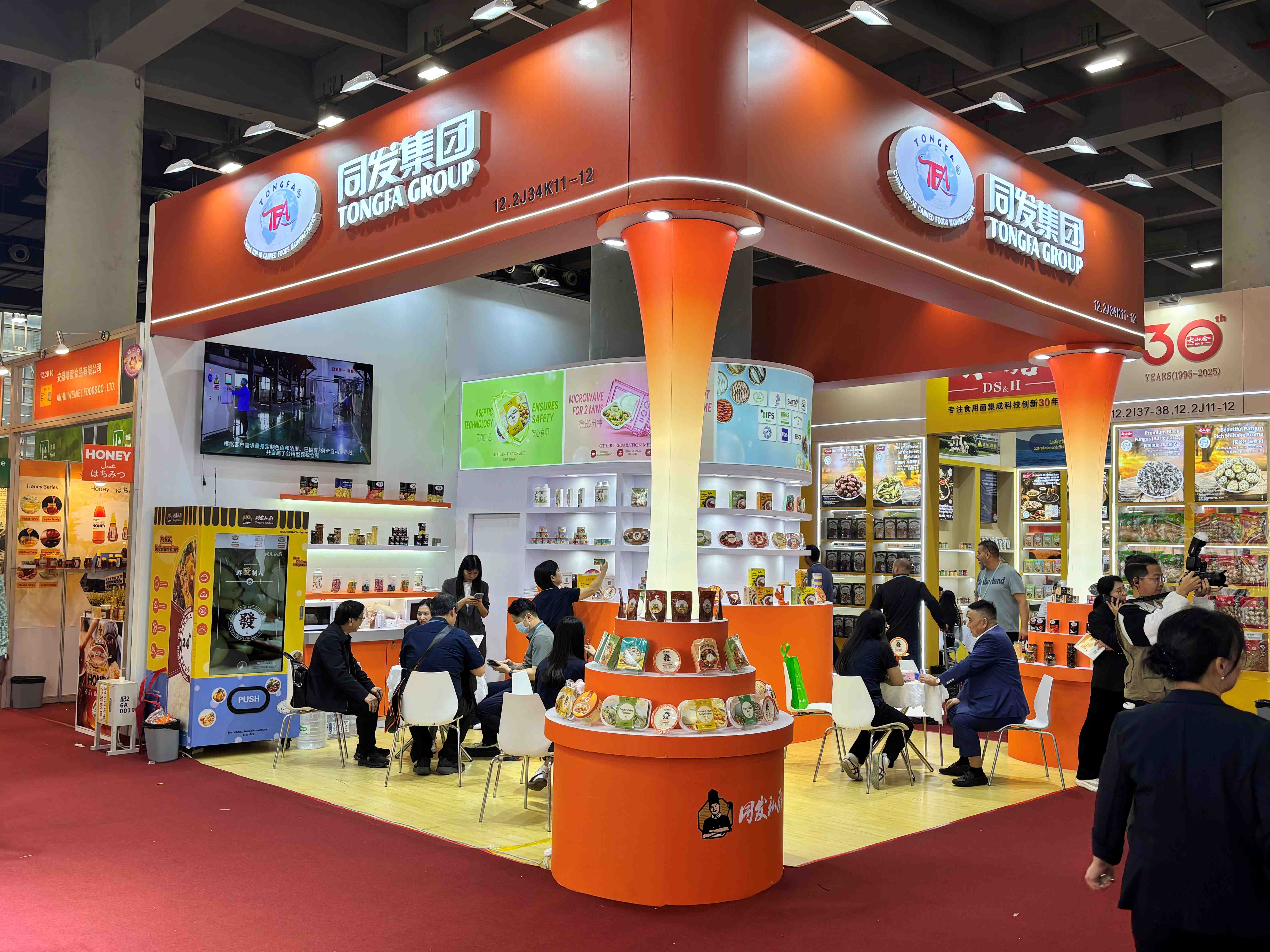 欧陆娱乐(中国区) - 官方网站