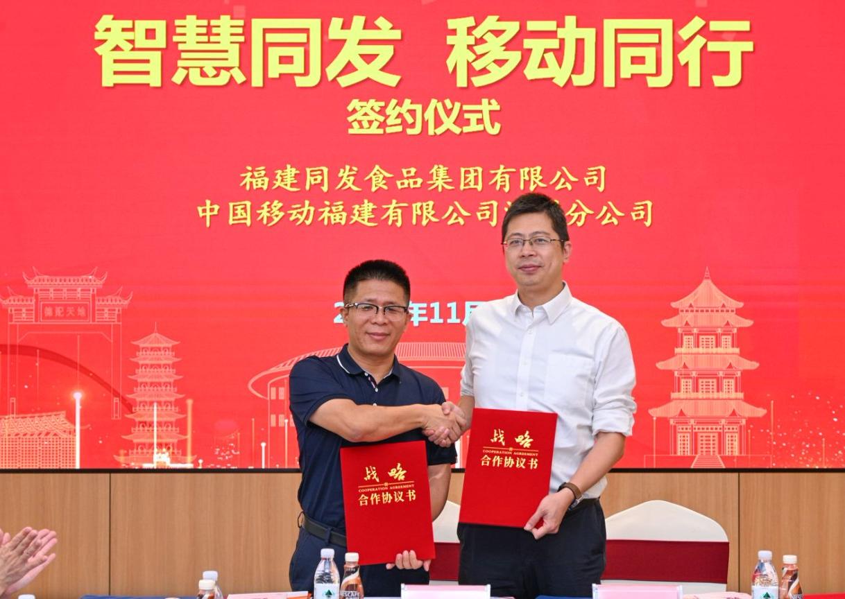 欧陆娱乐(中国区) - 官方网站