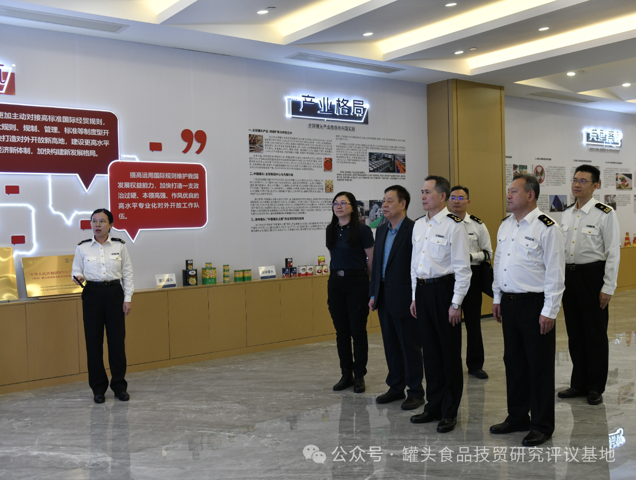 欧陆娱乐(中国区) - 官方网站