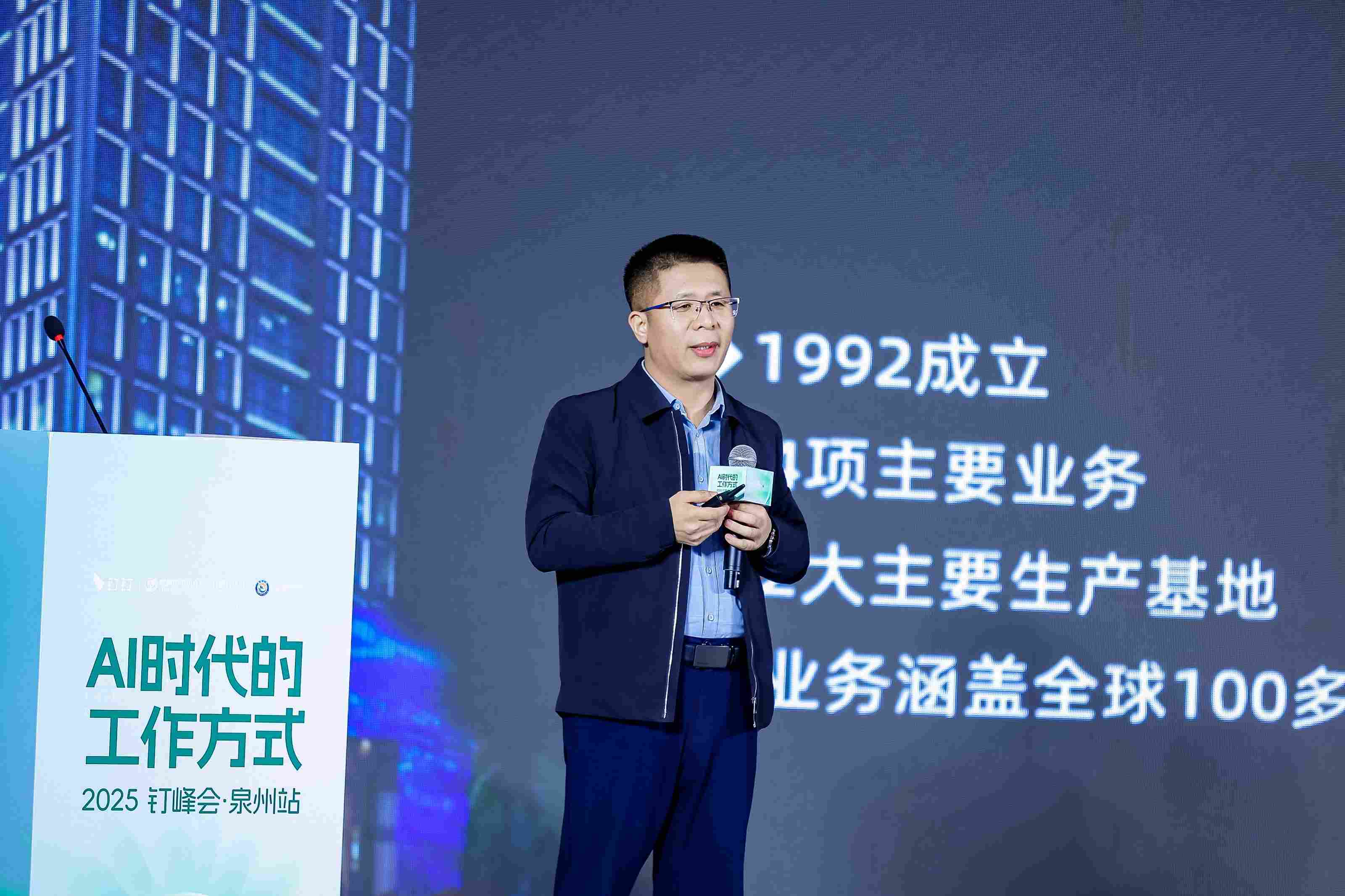 欧陆娱乐(中国区) - 官方网站