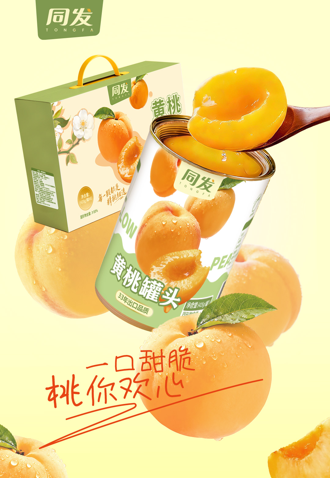 欧陆娱乐(中国区) - 官方网站