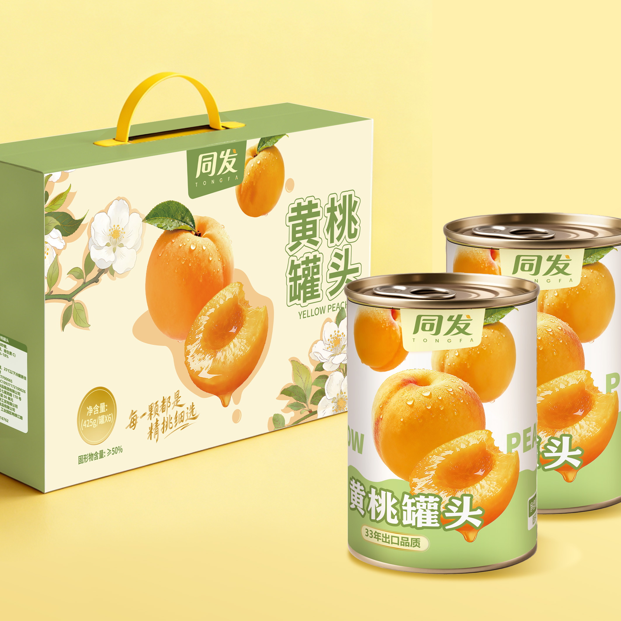 欧陆娱乐(中国区) - 官方网站