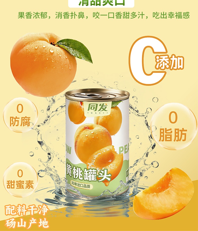 欧陆娱乐(中国区) - 官方网站