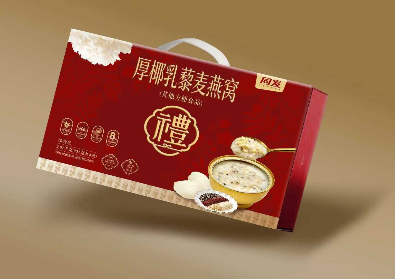 欧陆娱乐(中国区) - 官方网站