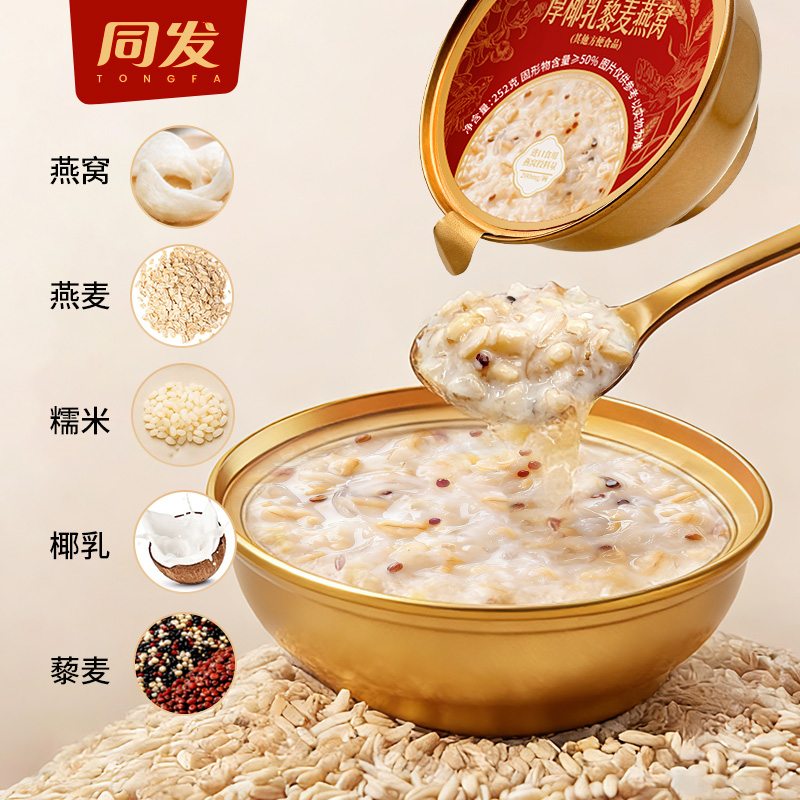 欧陆娱乐(中国区) - 官方网站