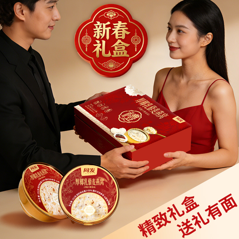 欧陆娱乐(中国区) - 官方网站