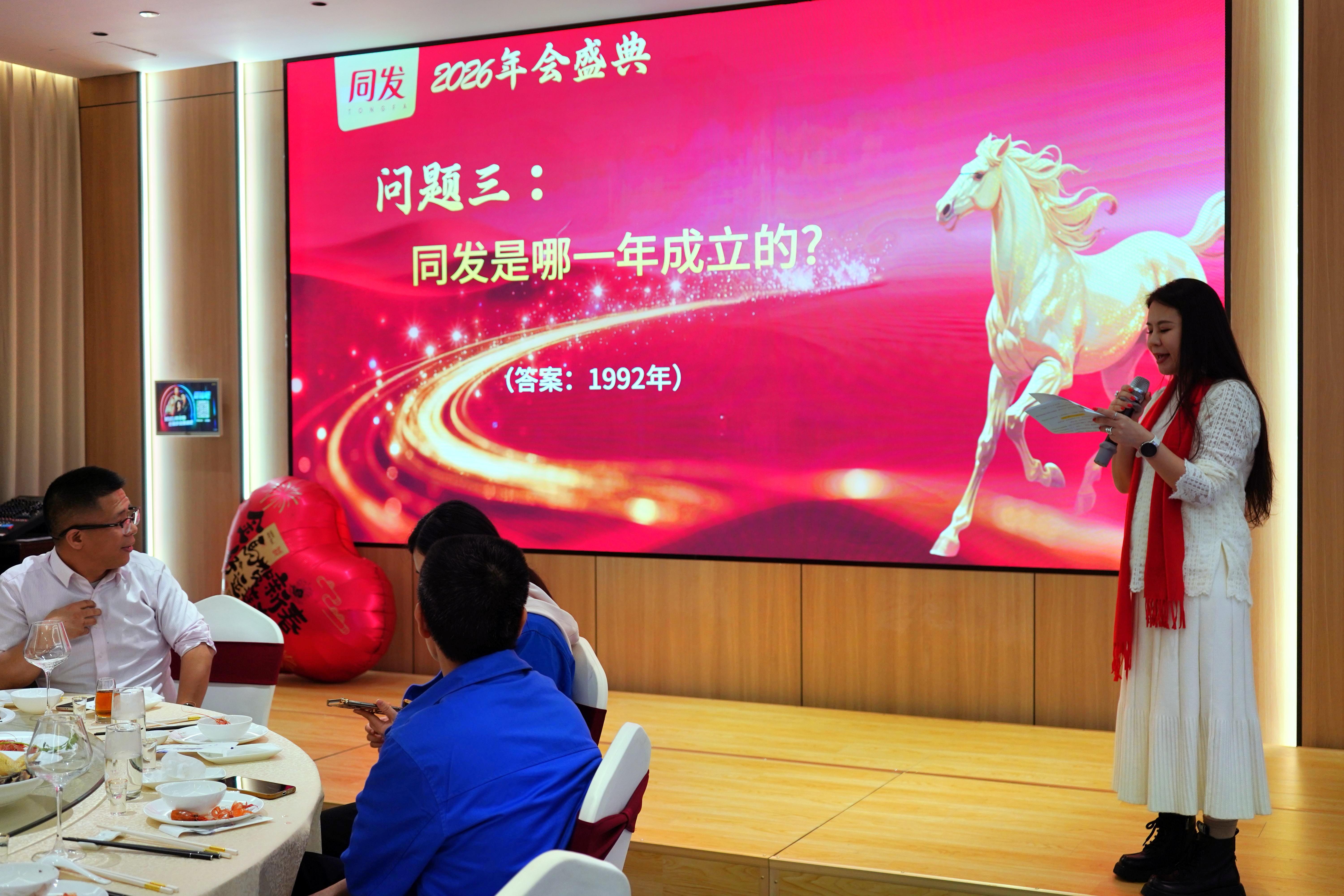 欧陆娱乐(中国区) - 官方网站