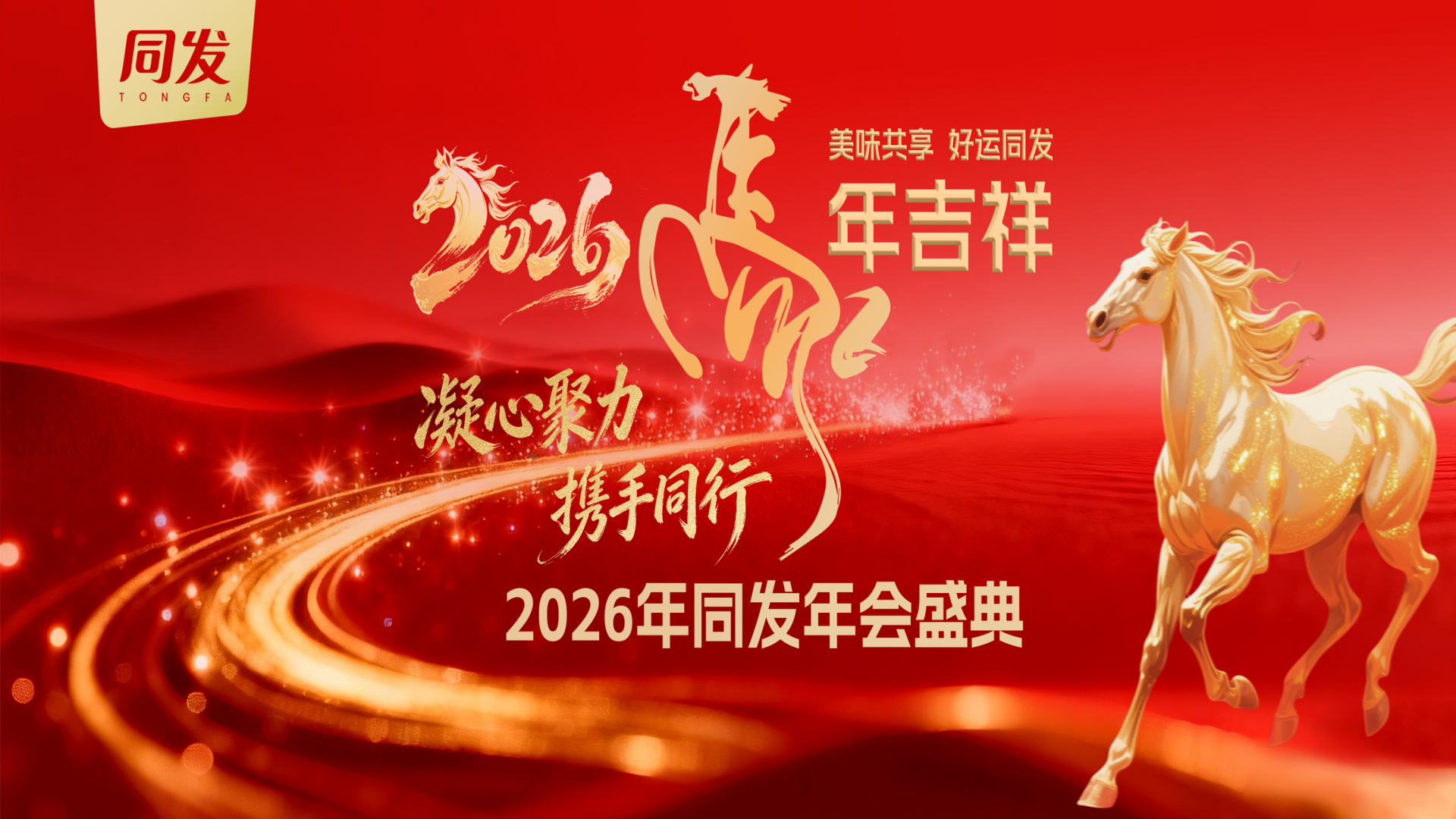 欧陆娱乐(中国区) - 官方网站